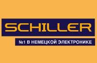 SCHILLER. 'live in Moscow'