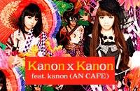 Kanon x Kanon (feat. kanon (AN CAFE))