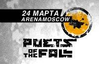 POETS OF THE FALL