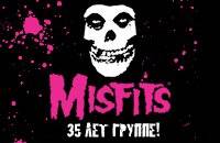 MISFITS с программой 35 years of horror punk