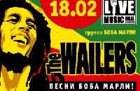 The Wailers. Песни Боба Марли!