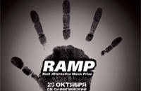 Премия RAMP-2009/FRANZ FERDINAND