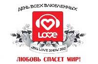 BIG LOVE SHOW