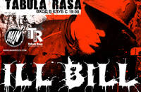 ILL BILL (USA)