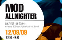 MOD ALLNIGHTER INT.: LUTZ SOUNDFLAT, DJs MOBKID, GLORIA