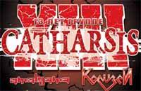 CATHARSIS – 13 лет группе