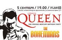 The BOHEMIANS - A Tribute To QUEEN