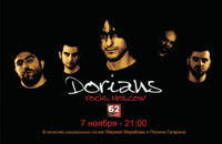 Dorians