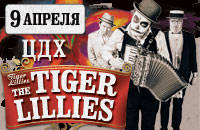 The Tiger Lillies (UK)