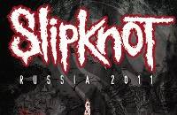 SLIPKNOT