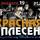 Красная плесень. Презентация 53-го альбома