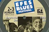 Efes blues festival