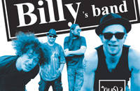 Billy`s Band в проекте Чужие