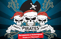 Shine! Pirates Party!